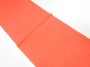 未使用品　正絹　縮緬地　帯揚げ